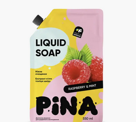 Pina рідке мило дой-пак 550мл Raspberry and mint, шт